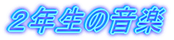 QN̉y